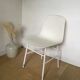 Vintage plastic chair