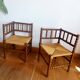 Paire de chaises bobin dites "coin de feu", Hollande