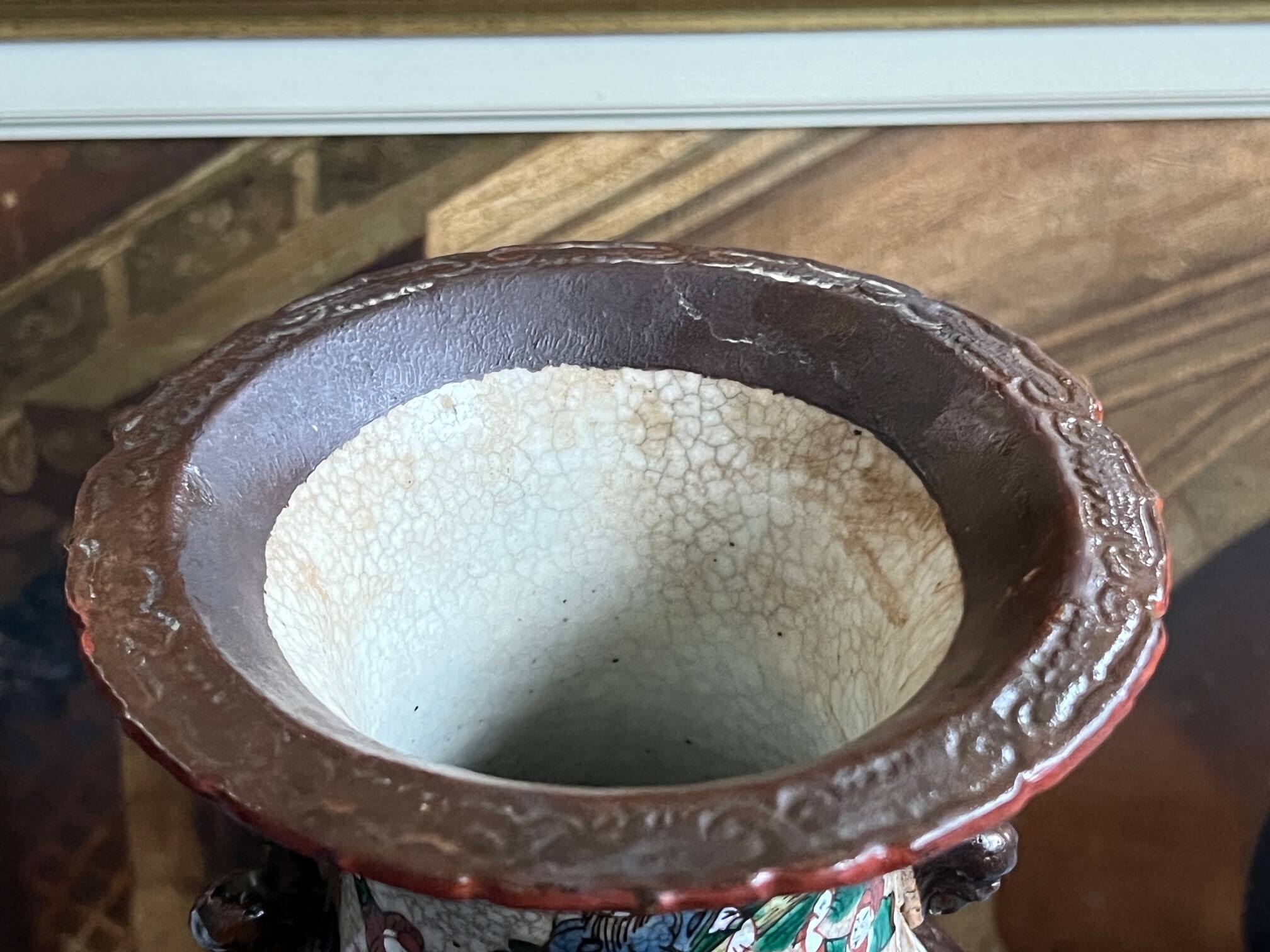 Vase.