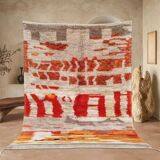 Mrirt rug, Moroccan rug 150/250cm