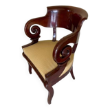 Restoration Armchair with Mahogany Crosses