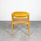 Mid Century armchair by Antonín Šuman for TON, 1960s