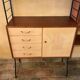 1950s modular shelf