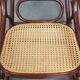 Superbe fauteuil à bascule vintage en bois courbé