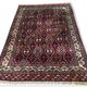 Tapis d'Orient : Boukhara ancien 250x160 cm