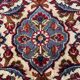 Hand-knotted Persian carpet KECHAN