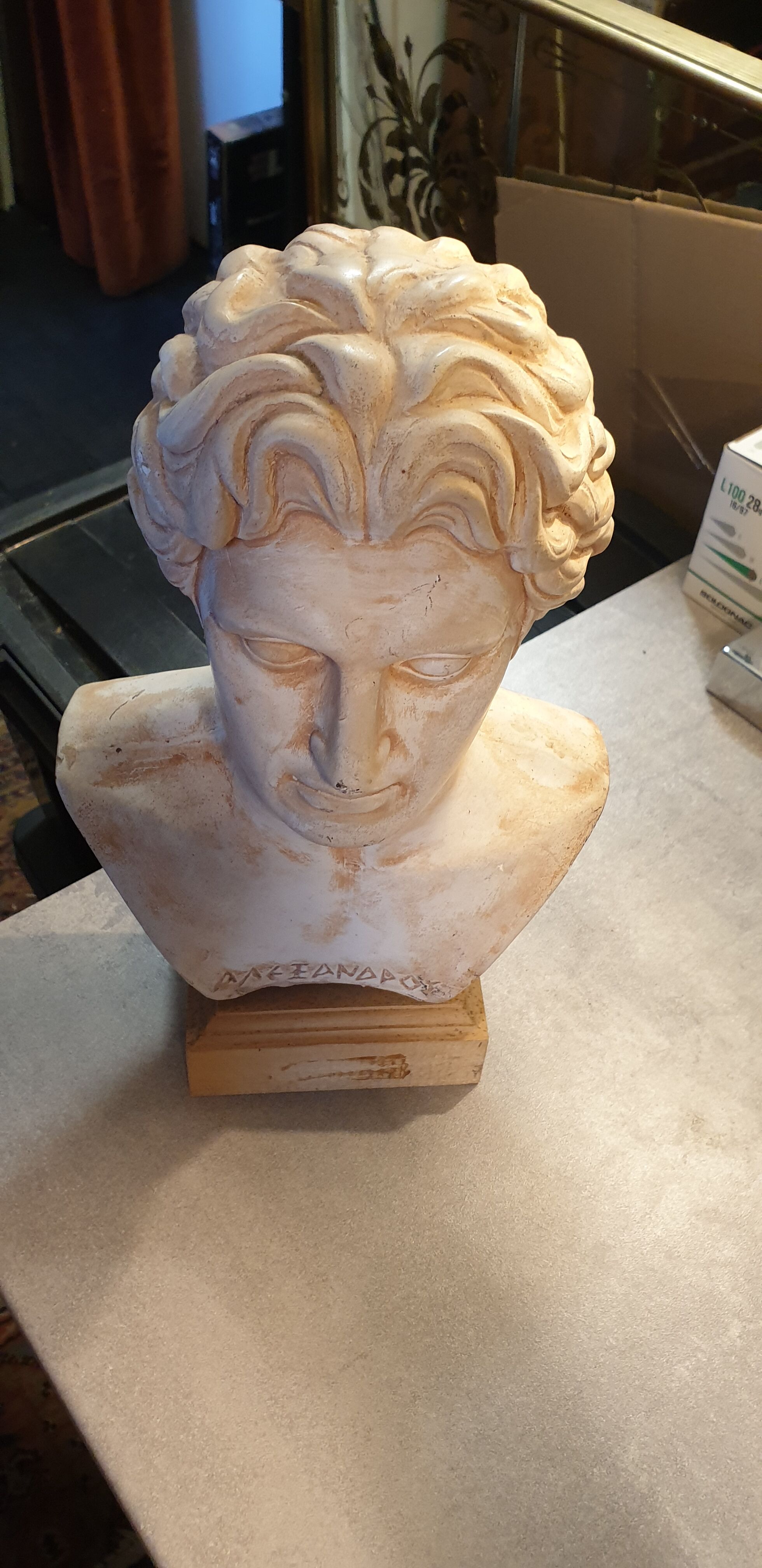 Mythological bust patinated plaster