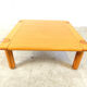 Copie de table basse en bois de style mid-century, années 1970.