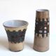 Pair of vintage brutalist Perignem vases