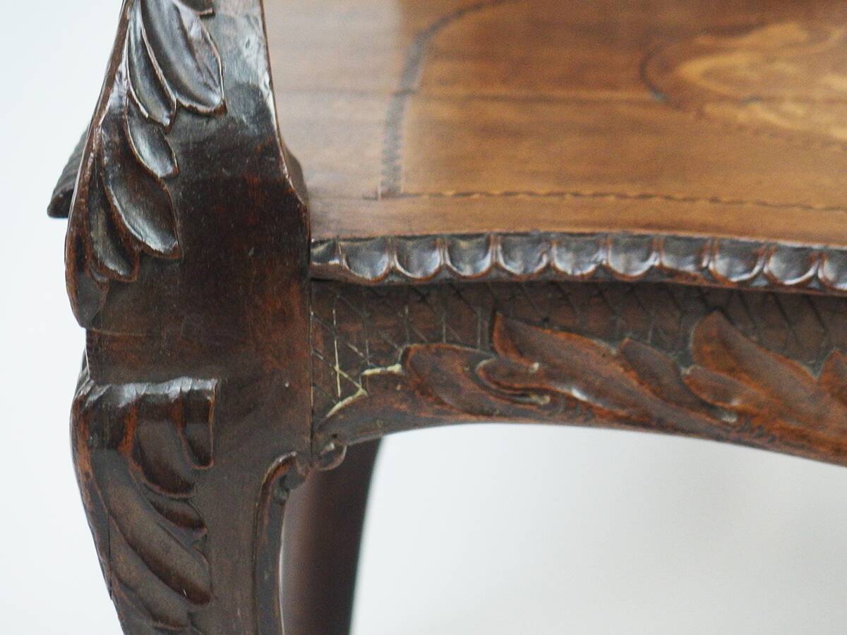 Fauteuil 19ème siècle de style "Forêt Noire"