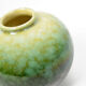 VEB Steingutwerk Torgau ceramic vase, East-Germany, 1970s