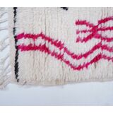 Tapis berbère coloré 260x160cm