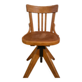 American office armchair baumann