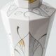 Vintage Art Deco Table Lamp by Royal Delft, Hand-Painted Ceramic