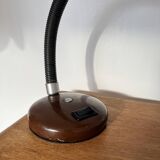 Desk lamp