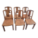 Caned chairs