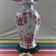Lampe potiche porcelaine dessin fleurs avec abat-jour violet vintage
