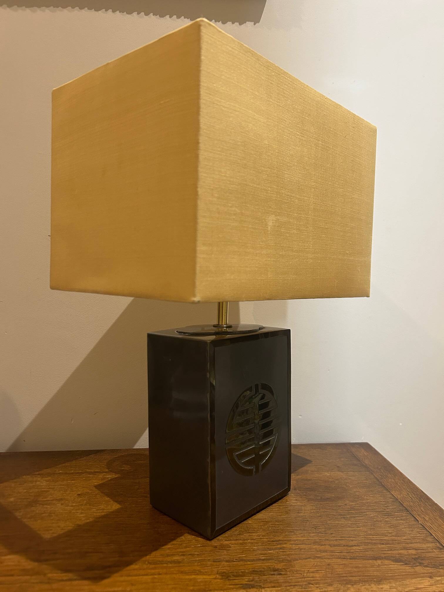 lampe en acier et laiton années 70