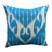 Silk Ikat Pillow Cover, Vertical Stripe Medallion Cushion 16x16
