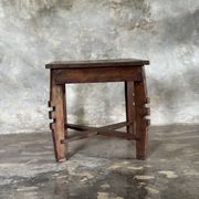 Coffee table, petite table basse indonésienne ancienne moderniste en teck