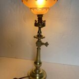 Desk lamp