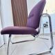 Old vintage Strafor fireside chair