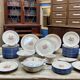Salins Les Bains earthenware dinner service - 72 pieces