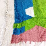 Handmade moroccan berber rug 250 x 148 cm