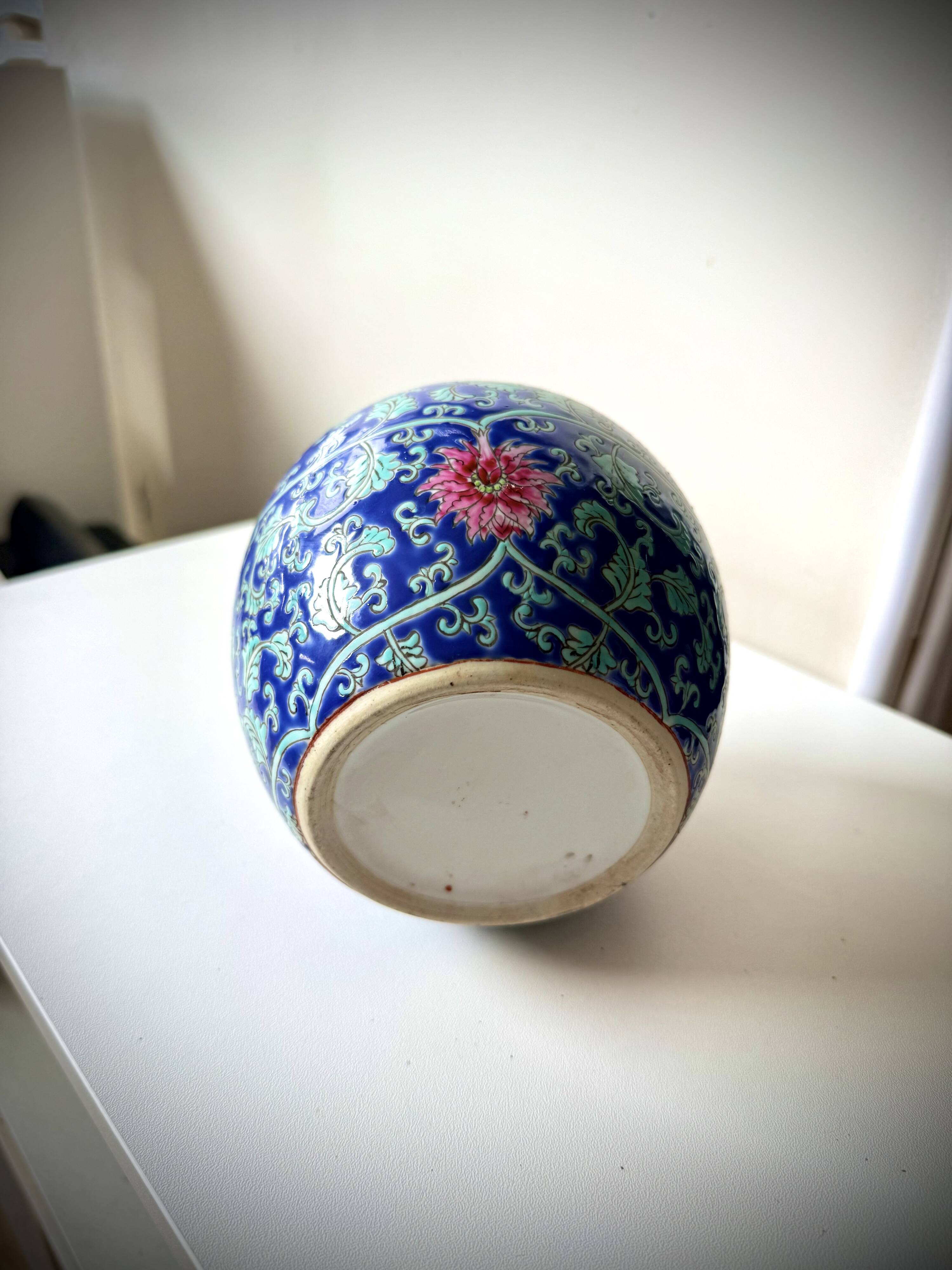 Chinese ceramic pot from the 1960s.
