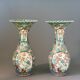 Pair of enamelled Japanese vases – Kutani, Japan, late 19th-early 20th century