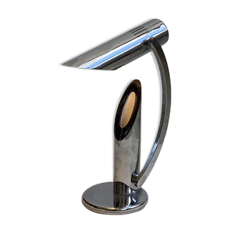 Lampe vintage métal 1970