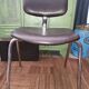 Strafor Office Chair.