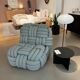 Fauteuil "Knitty Lounge" - Design Nika Zupanc