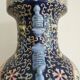 Chinese vase pink family 19th century