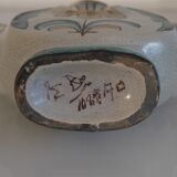 Ceramic handle vase by Allan Ebeling for Bo Fajans 1940
