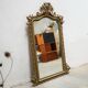 Old Louis XV style mirror - 158cm x 107cm