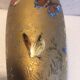 Vase soliflore doré papillons