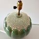 Pied de lampe boule art déco de Saint Clément 1930