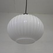 Vintage pendant lamp with white ribbed glass ball, 1960s
