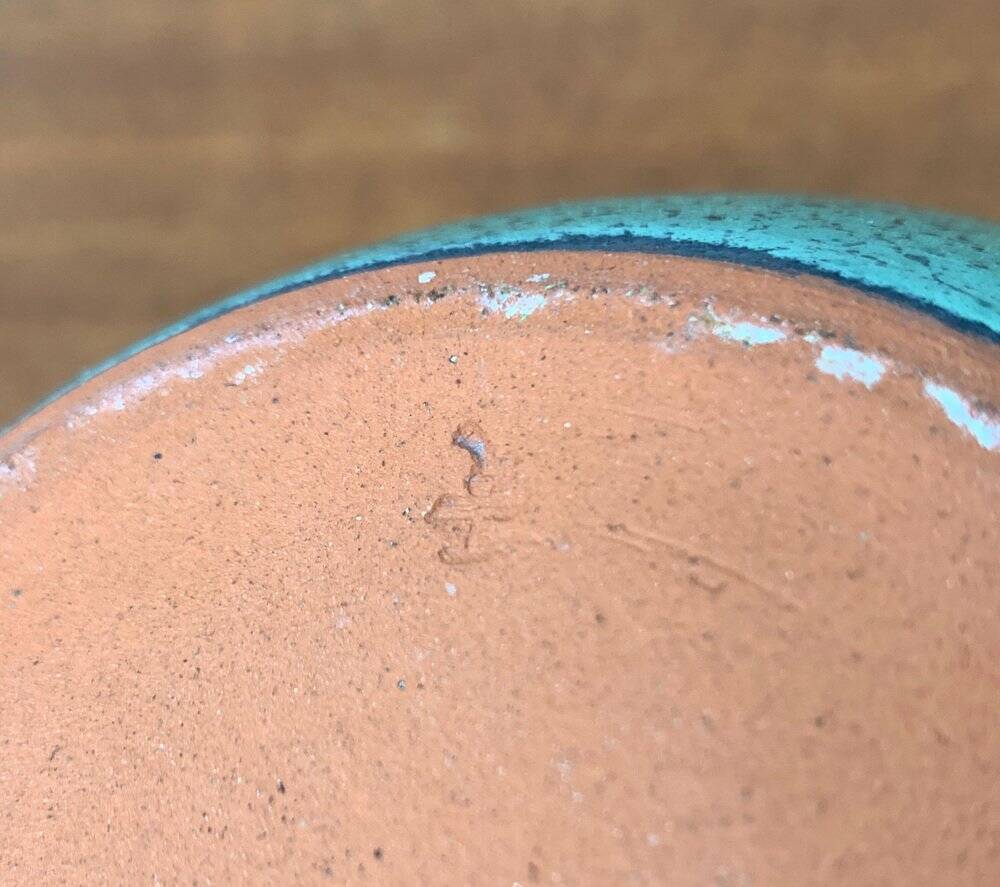 Mid-century German minimalist studio pottery vase by Siegfried Gramann for Töpferhof Römhild, 1960s.