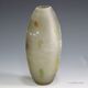 Glass vase 'A Scavo' by Gino Cenedese with autumn leaves