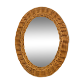 Vintage rattan mirror 27x35cm