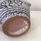 Jean Austruy Vallauris Ceramic Pitcher/Jar