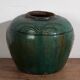 Small ancient Chinese vase (circa 1820) #23