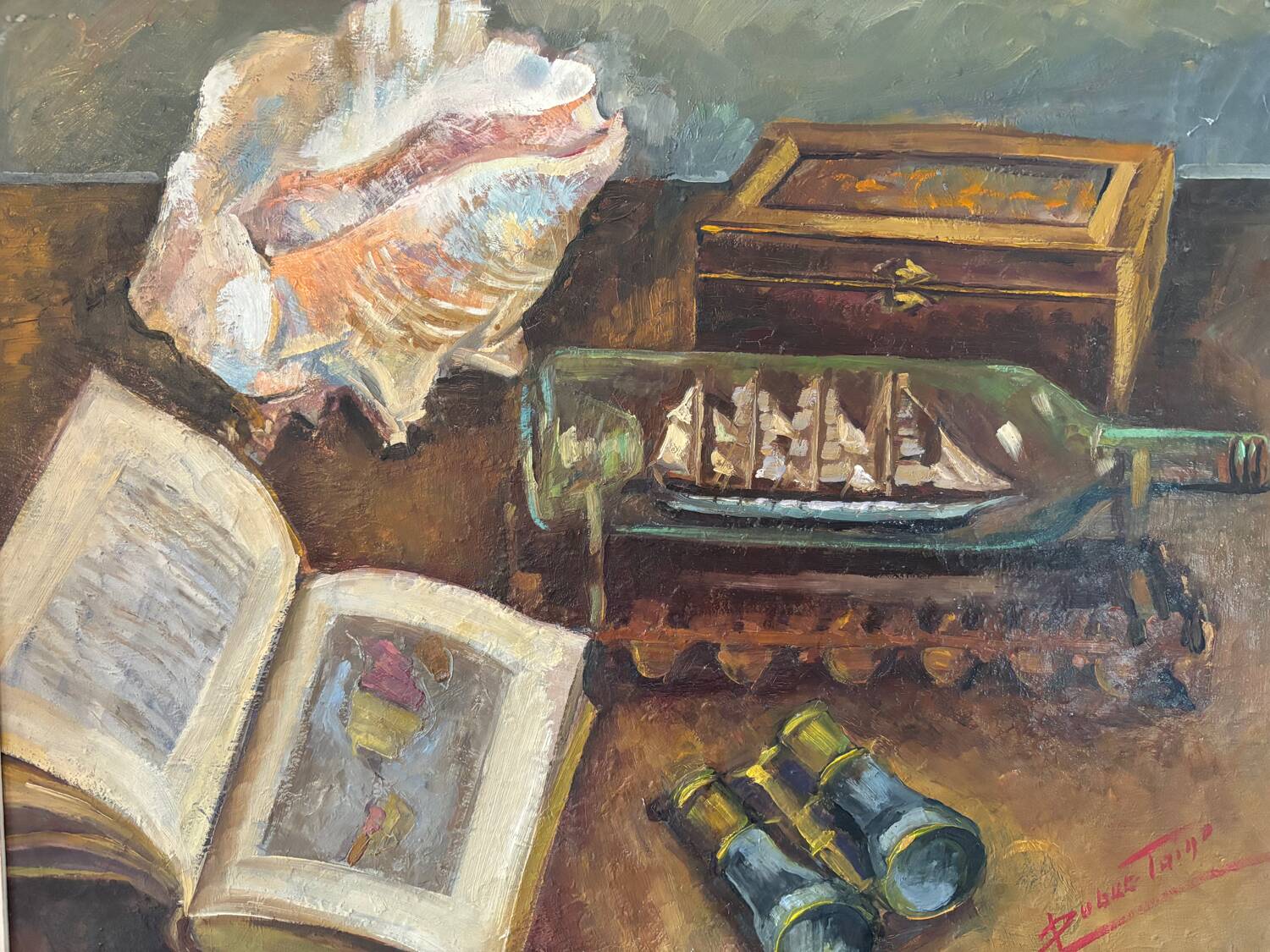 Signed still life from the 20th century