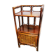 Rattan and canning bedside