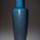 Scandinavian Ceramic Vase Ingrid Atterberg Upsala Ekeby series "Bris" 20cm