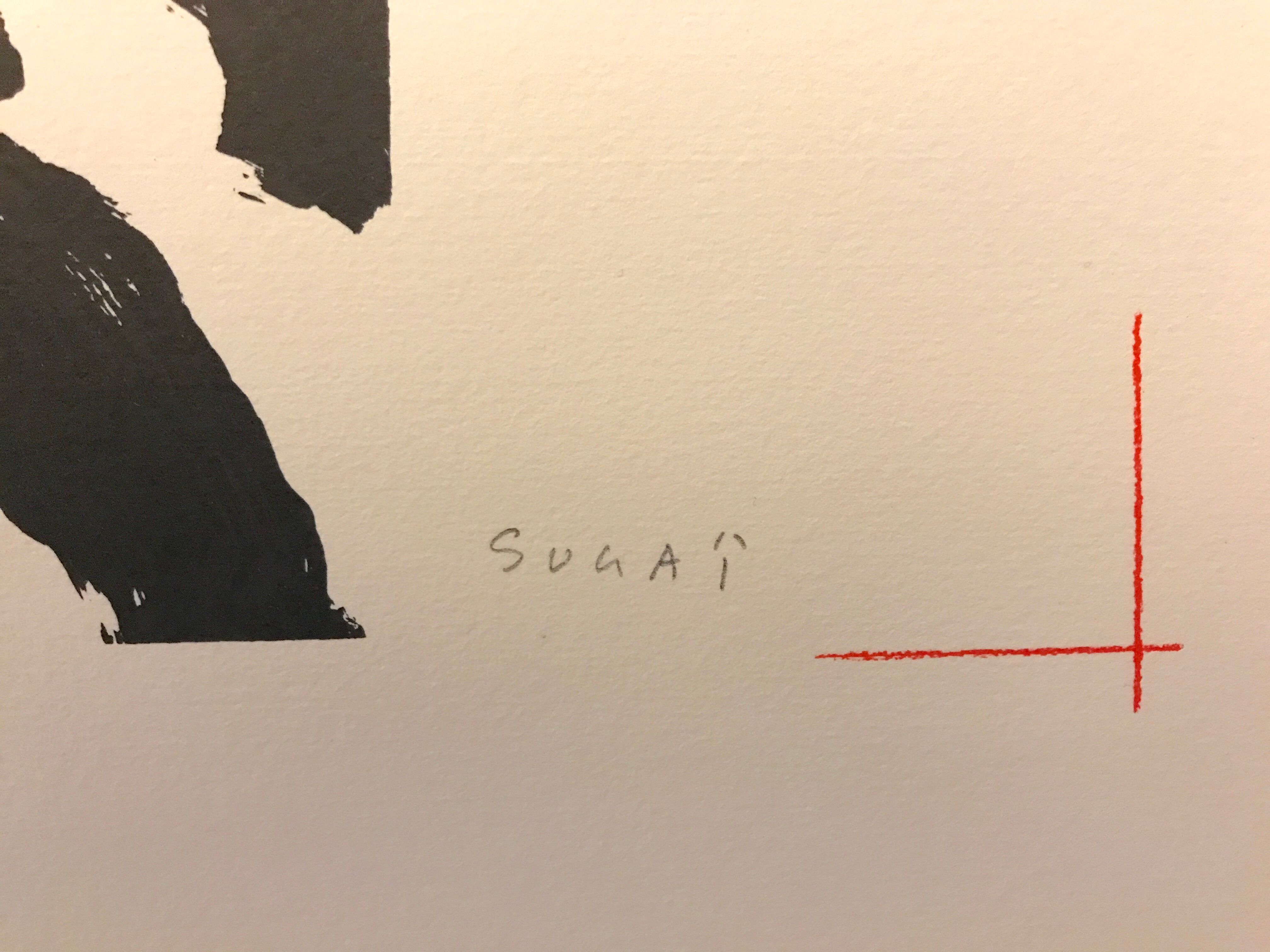 Lithographie originale signée Kumi Sugai S flèche jaune 1990