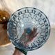 Sublime cloche de verre vintage bleu