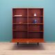 Teak bookcase, Danish design, 1970s, production: Denmark